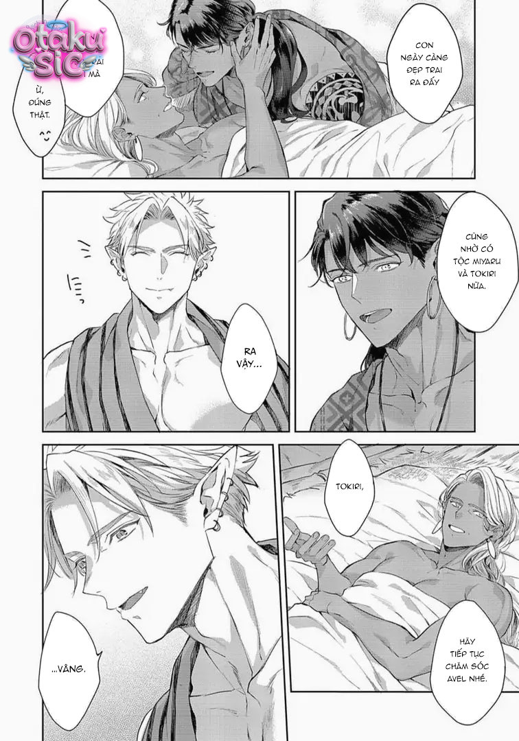 Lễ Vật Của Tộc Cá Mập - Chap 6 - Trang 9