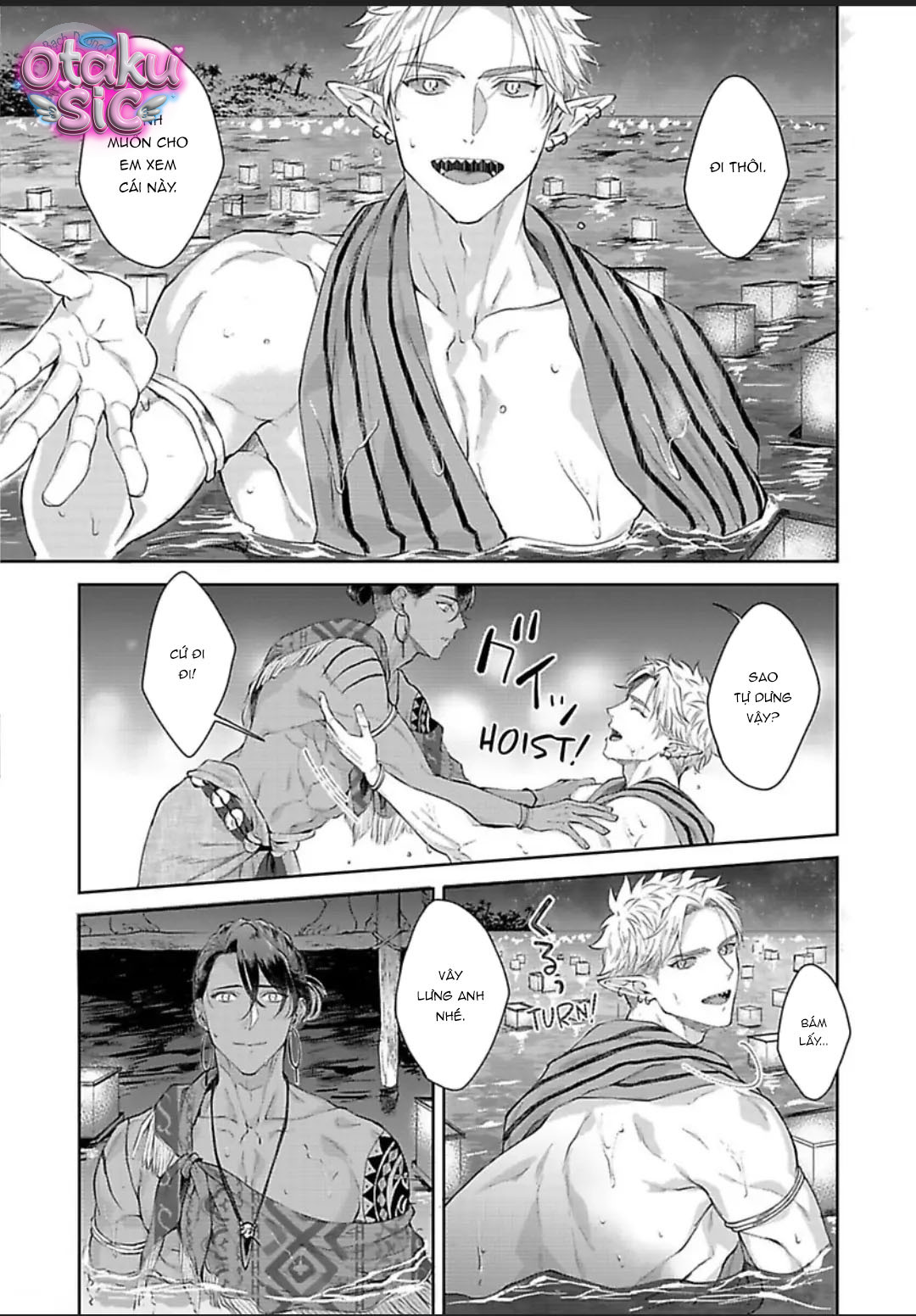 Lễ Vật Của Tộc Cá Mập - Chap 7 - Trang 13