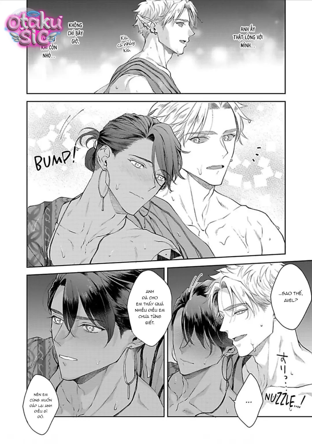 Lễ Vật Của Tộc Cá Mập - Chap 7 - Trang 16