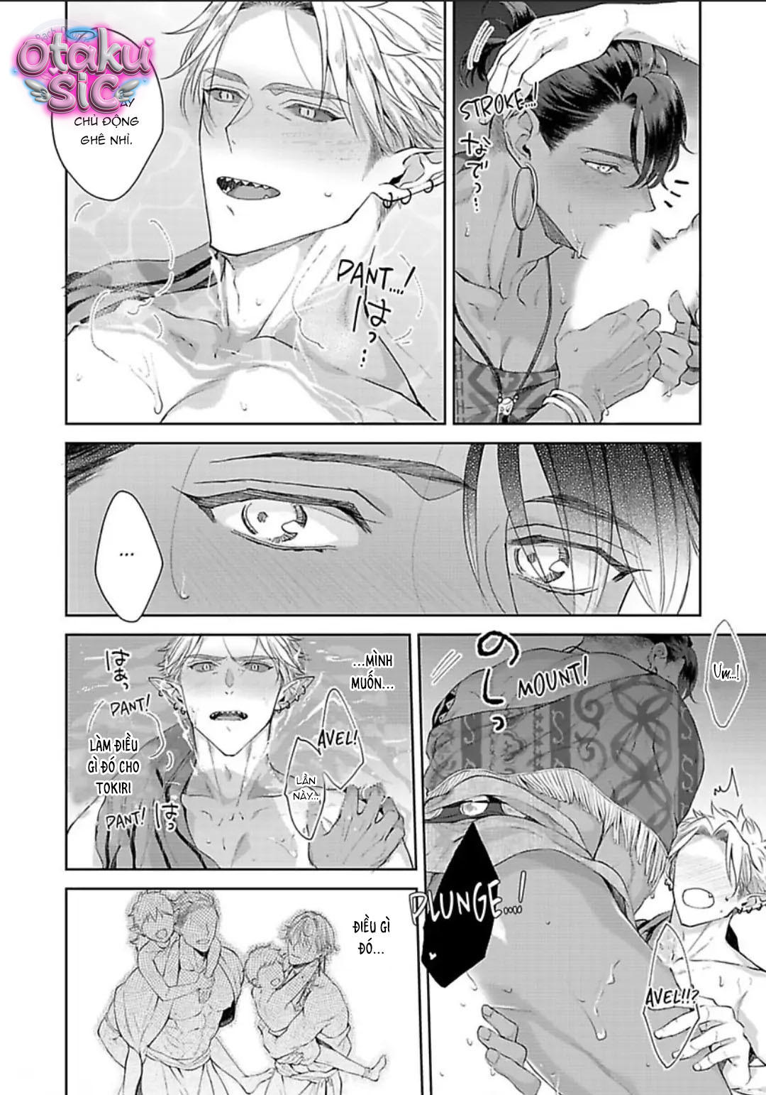 Lễ Vật Của Tộc Cá Mập - Chap 7 - Trang 26