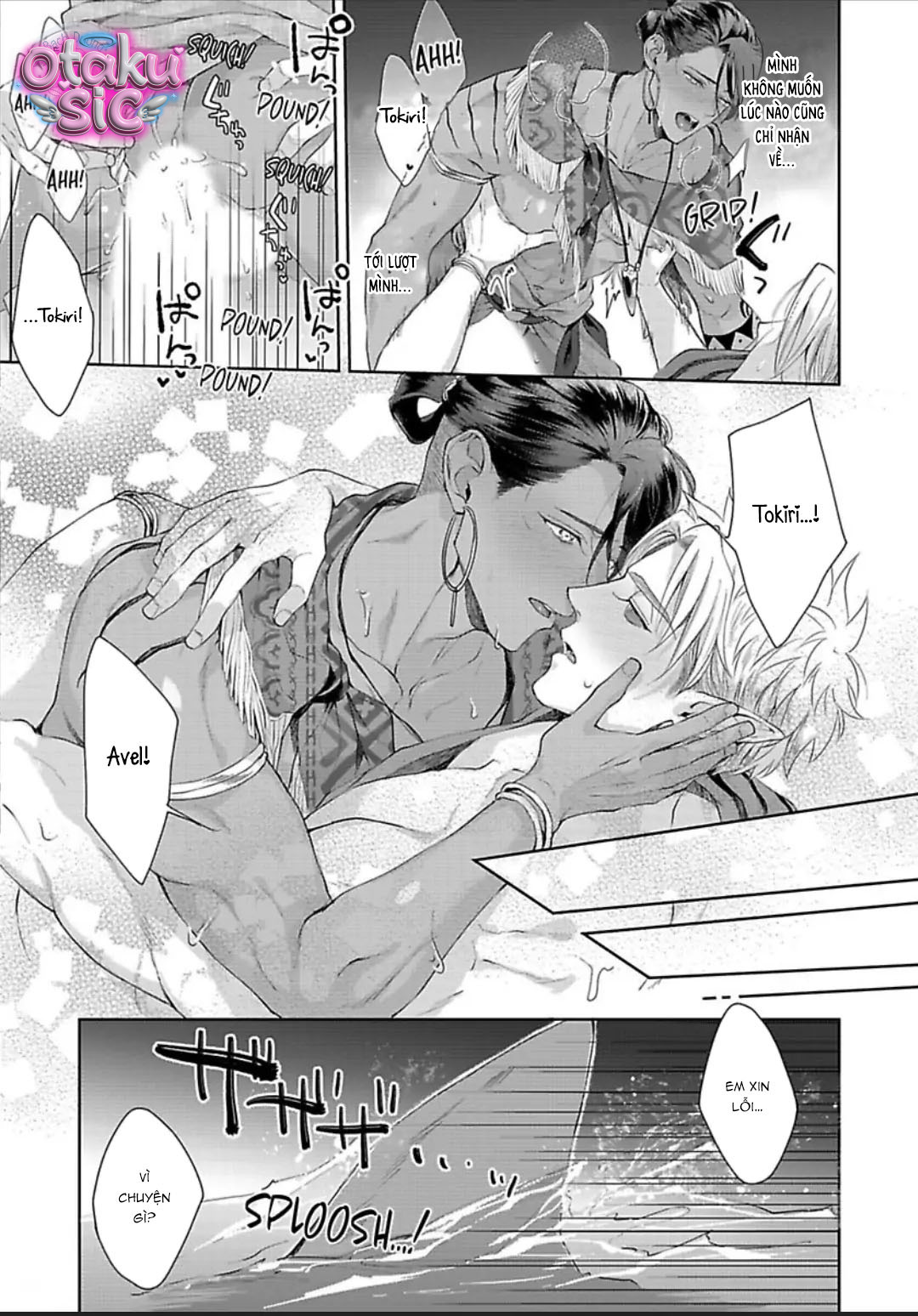 Lễ Vật Của Tộc Cá Mập - Chap 7 - Trang 27