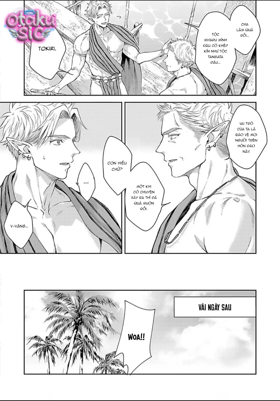 Lễ Vật Của Tộc Cá Mập - Chap 8 - Trang 12