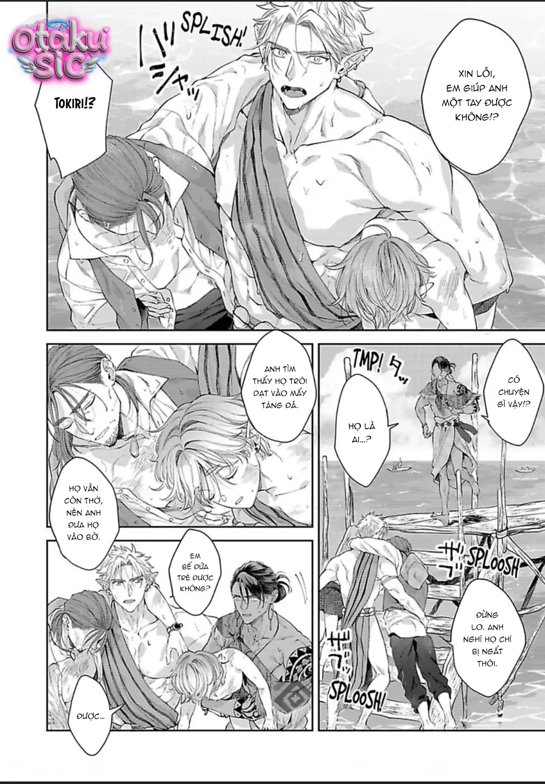 Lễ Vật Của Tộc Cá Mập - Chap 8 - Trang 3