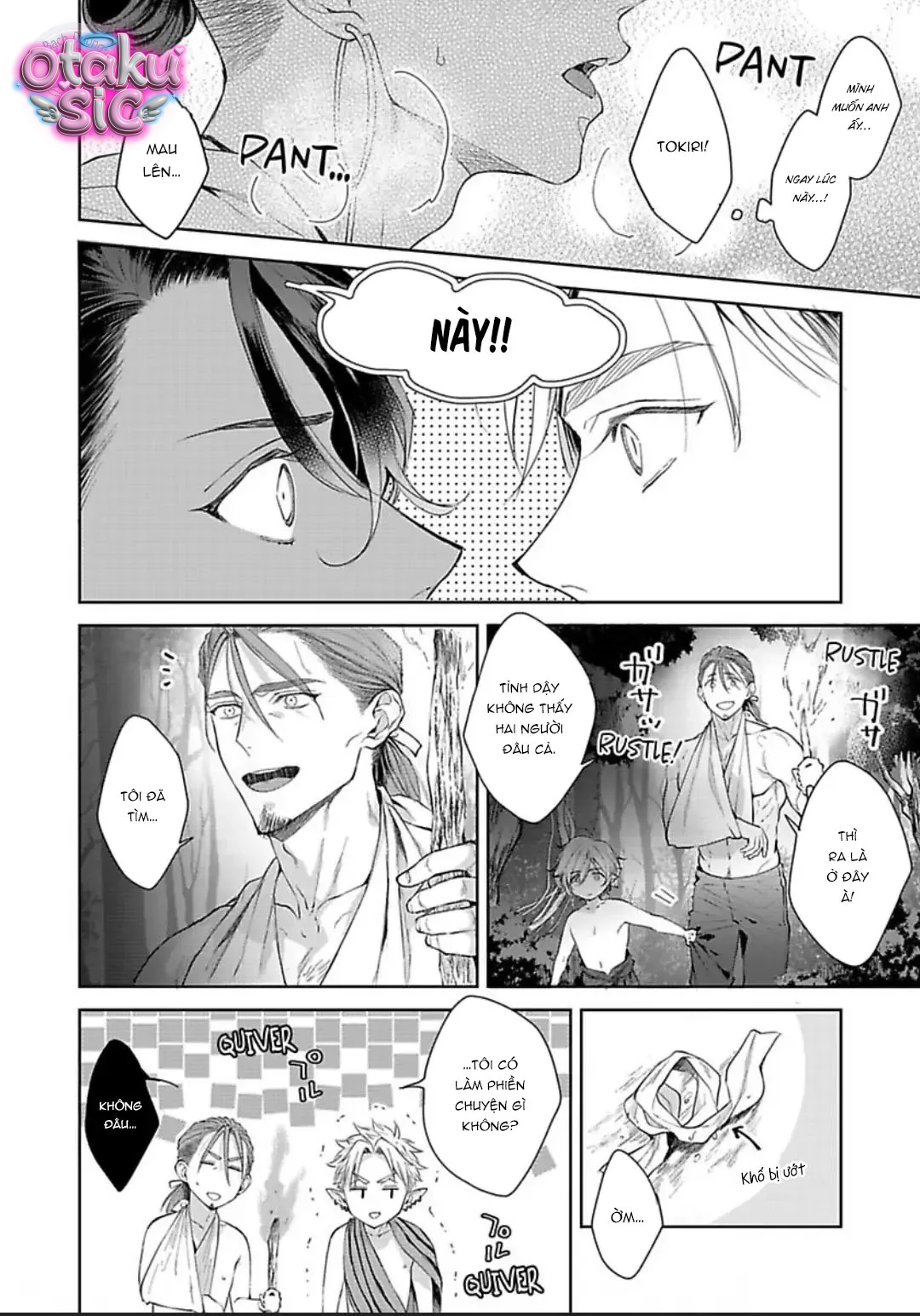 Lễ Vật Của Tộc Cá Mập - Chap 8 - Trang 34