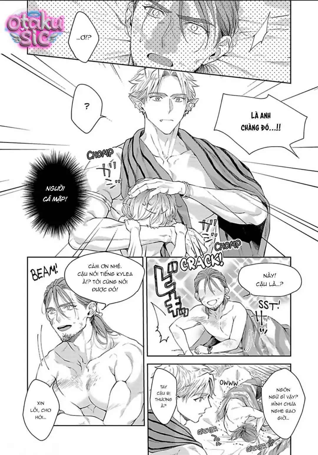 Lễ Vật Của Tộc Cá Mập - Chap 8 - Trang 7