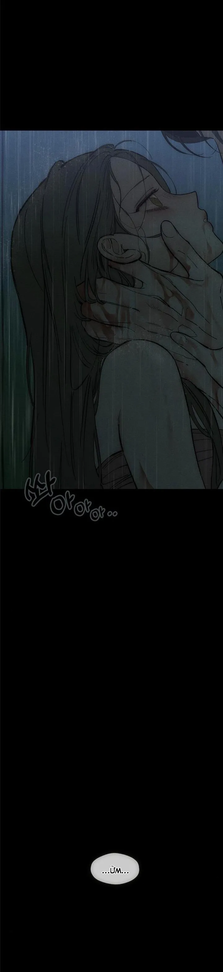 Lệ Vương Trên Cánh Hoa Tàn - Chap 89 - Trang 3
