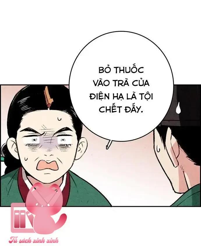 Lệnh Cấm Hôn - Chap 1 - Trang 11