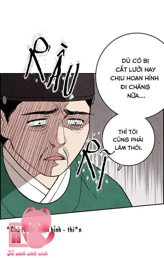 Lệnh Cấm Hôn - Chap 1 - Trang 12