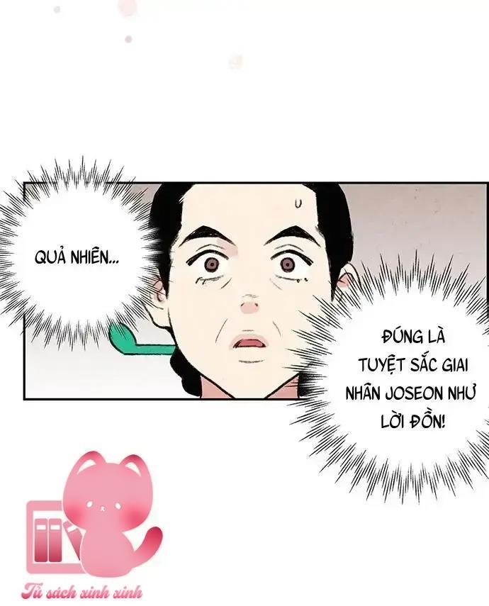 Lệnh Cấm Hôn - Chap 1 - Trang 19