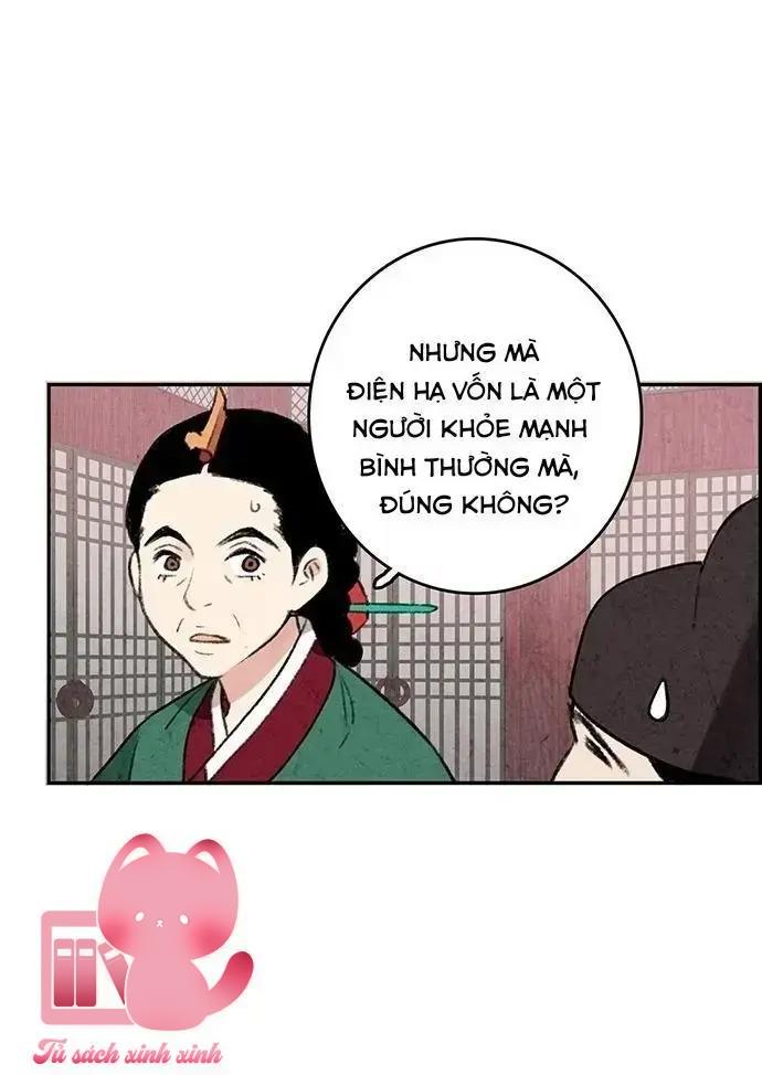 Lệnh Cấm Hôn - Chap 1 - Trang 22