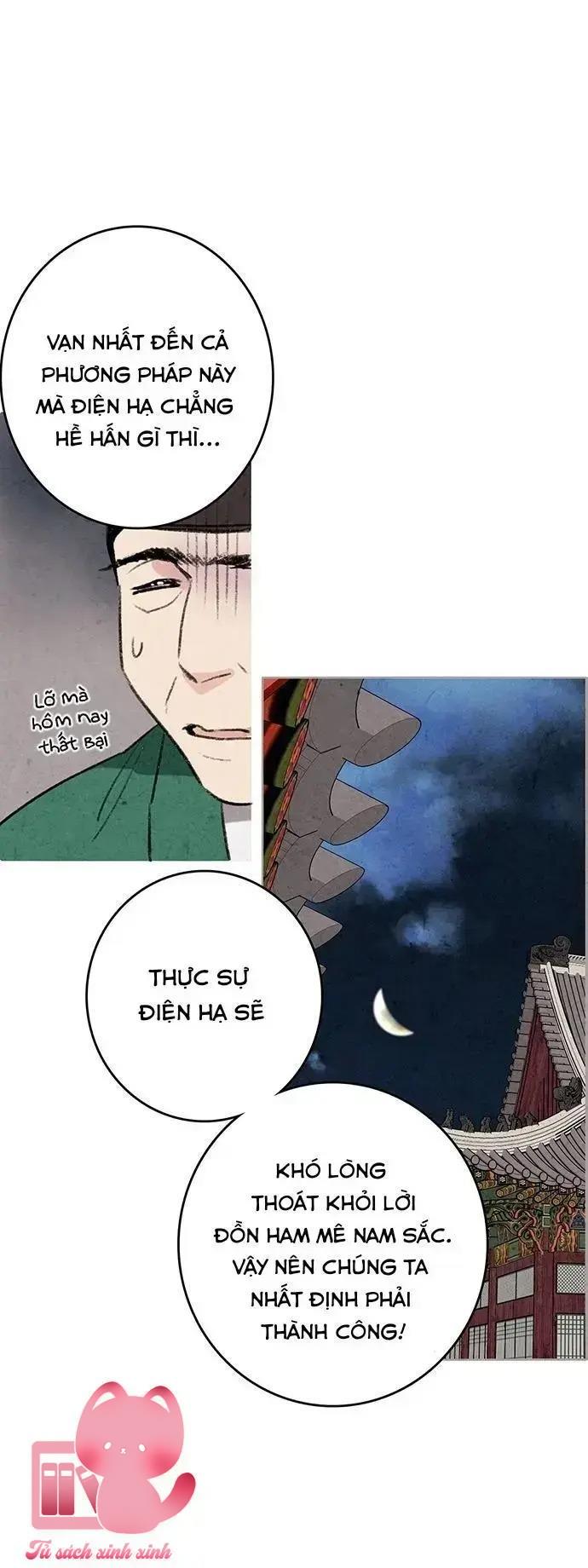 Lệnh Cấm Hôn - Chap 1 - Trang 23