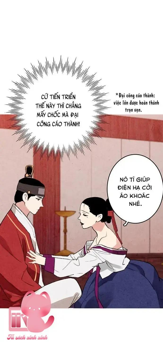 Lệnh Cấm Hôn - Chap 1 - Trang 43