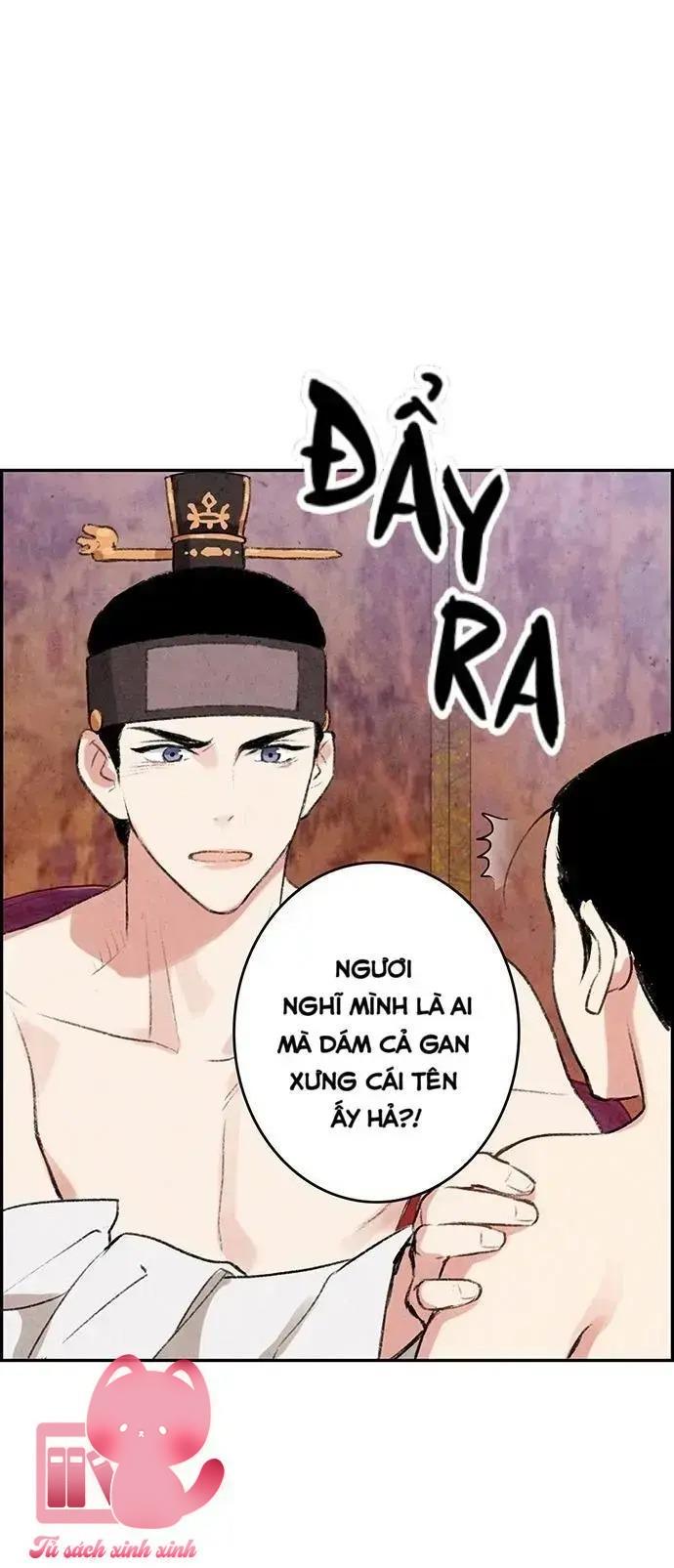 Lệnh Cấm Hôn - Chap 1 - Trang 58