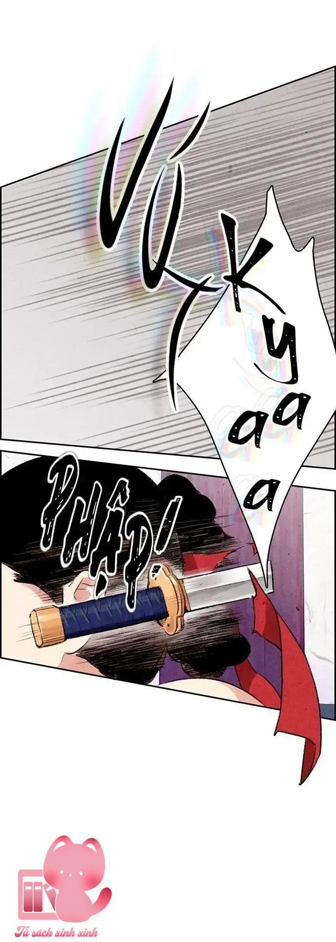 Lệnh Cấm Hôn - Chap 1 - Trang 60