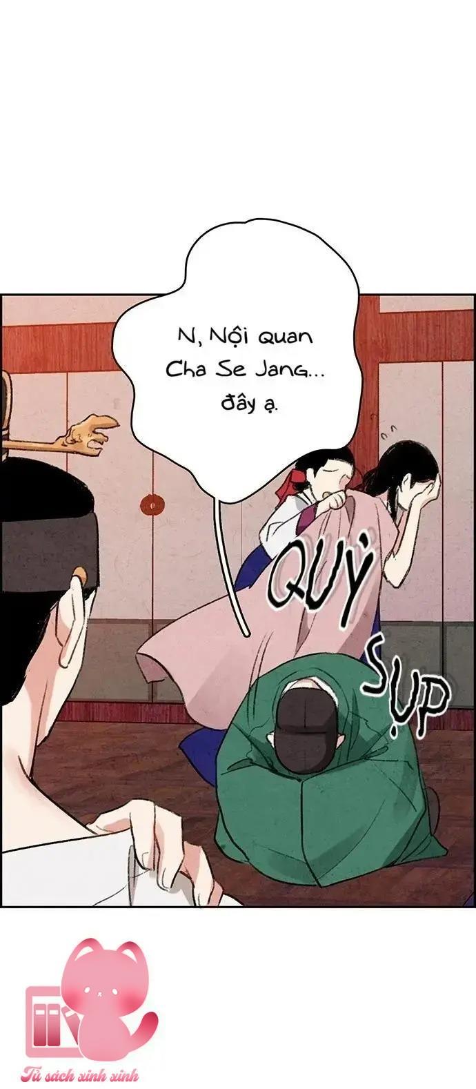 Lệnh Cấm Hôn - Chap 1 - Trang 63