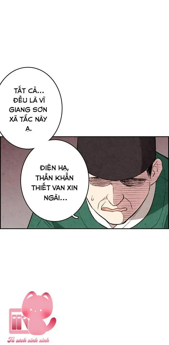 Lệnh Cấm Hôn - Chap 1 - Trang 69