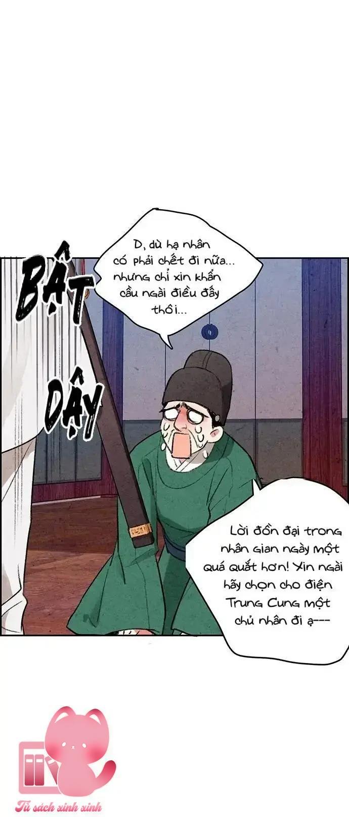 Lệnh Cấm Hôn - Chap 1 - Trang 73