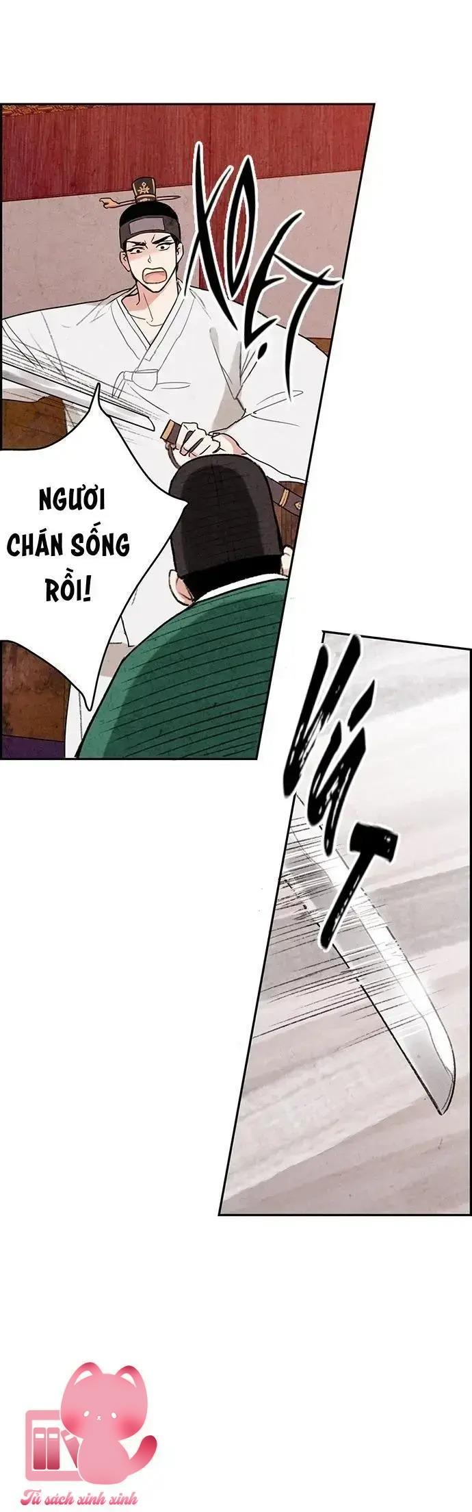 Lệnh Cấm Hôn - Chap 1 - Trang 75