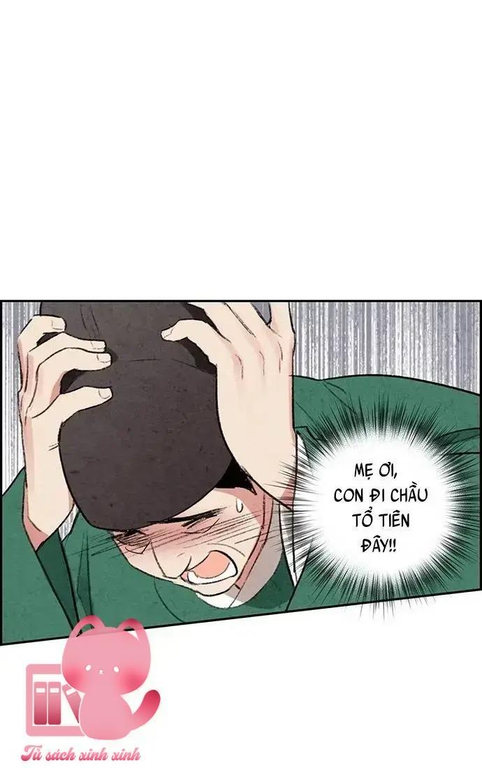 Lệnh Cấm Hôn - Chap 1 - Trang 76