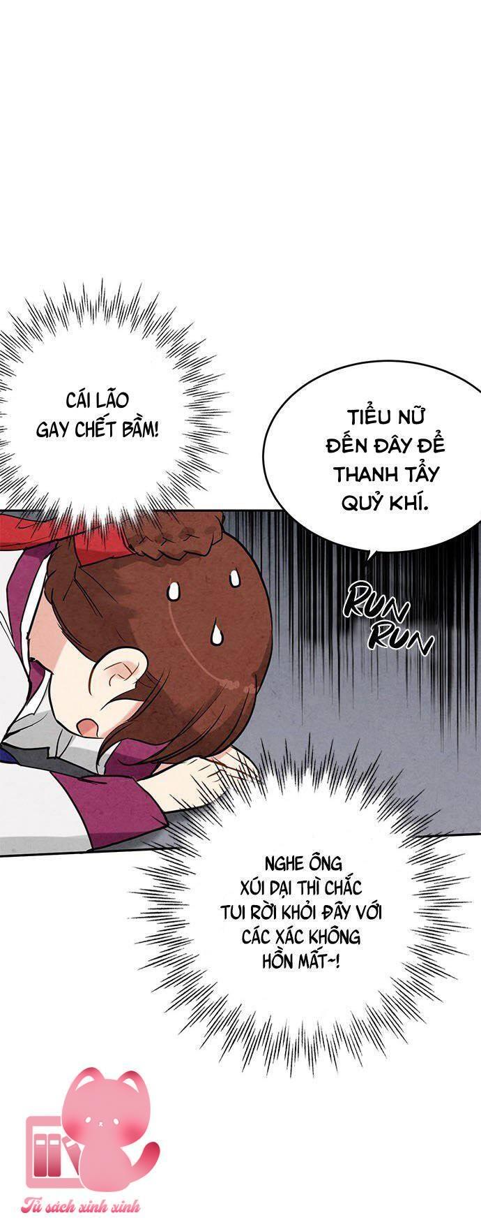 Lệnh Cấm Hôn - Chap 11 - Trang 11