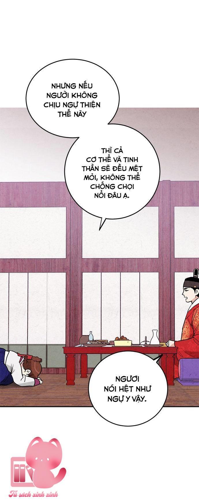Lệnh Cấm Hôn - Chap 11 - Trang 12