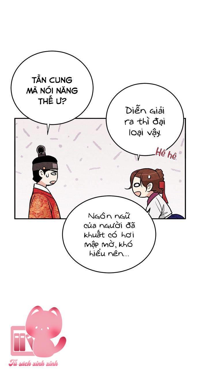 Lệnh Cấm Hôn - Chap 11 - Trang 19