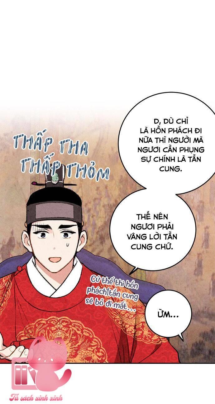 Lệnh Cấm Hôn - Chap 11 - Trang 36