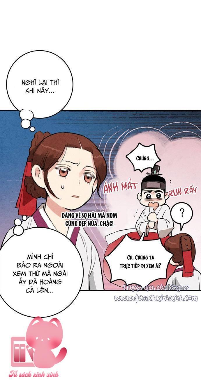 Lệnh Cấm Hôn - Chap 12 - Trang 13