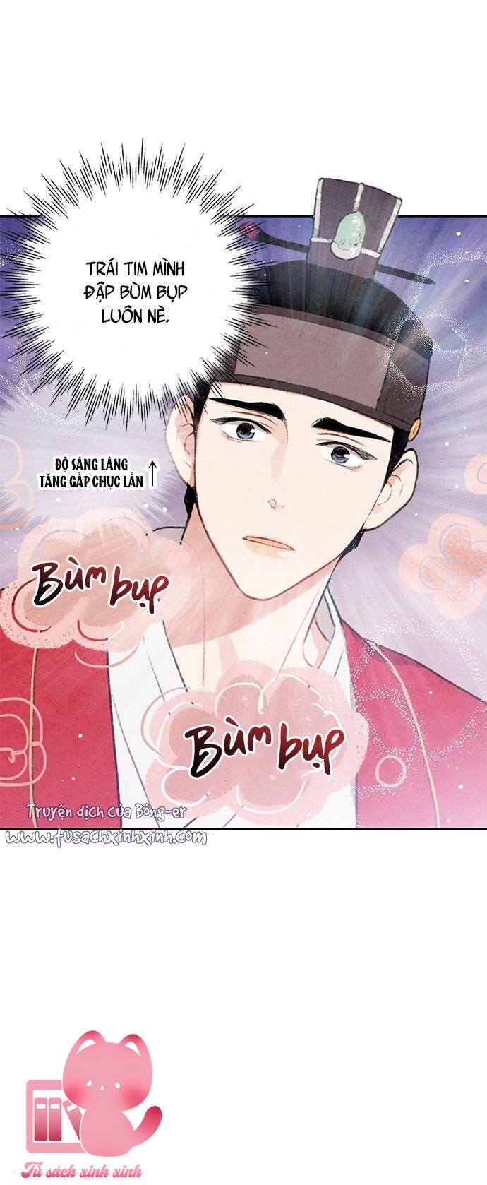Lệnh Cấm Hôn - Chap 12 - Trang 22
