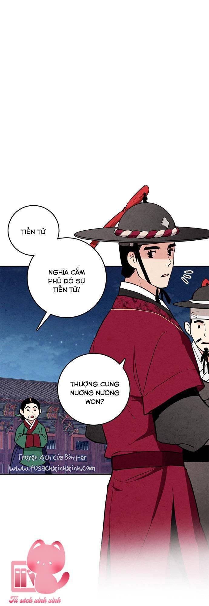 Lệnh Cấm Hôn - Chap 12 - Trang 4