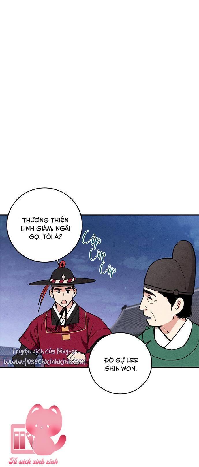 Lệnh Cấm Hôn - Chap 12 - Trang 34