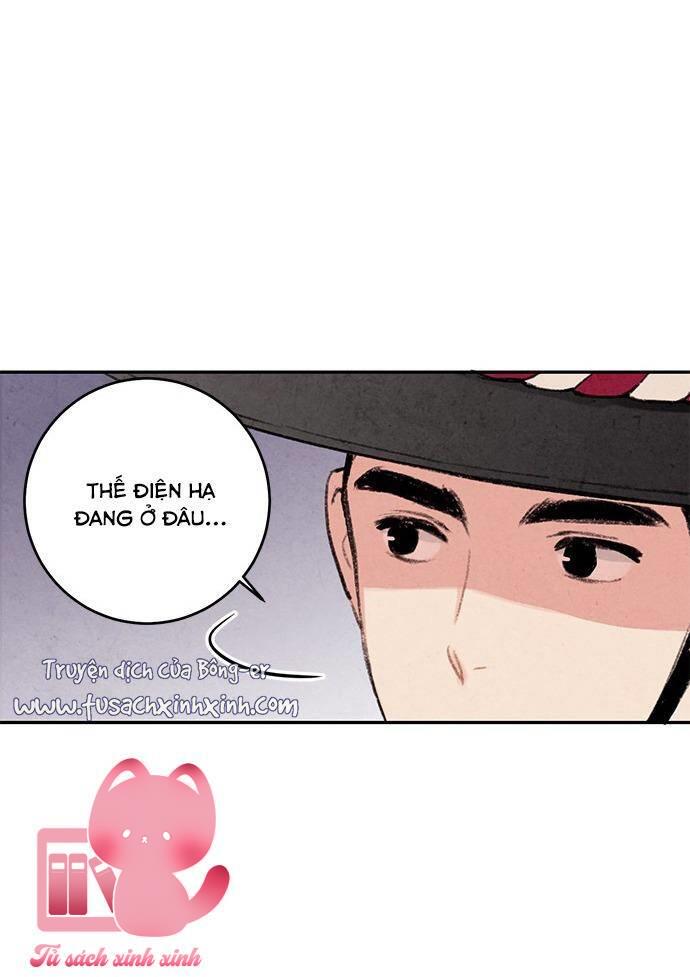 Lệnh Cấm Hôn - Chap 12 - Trang 37