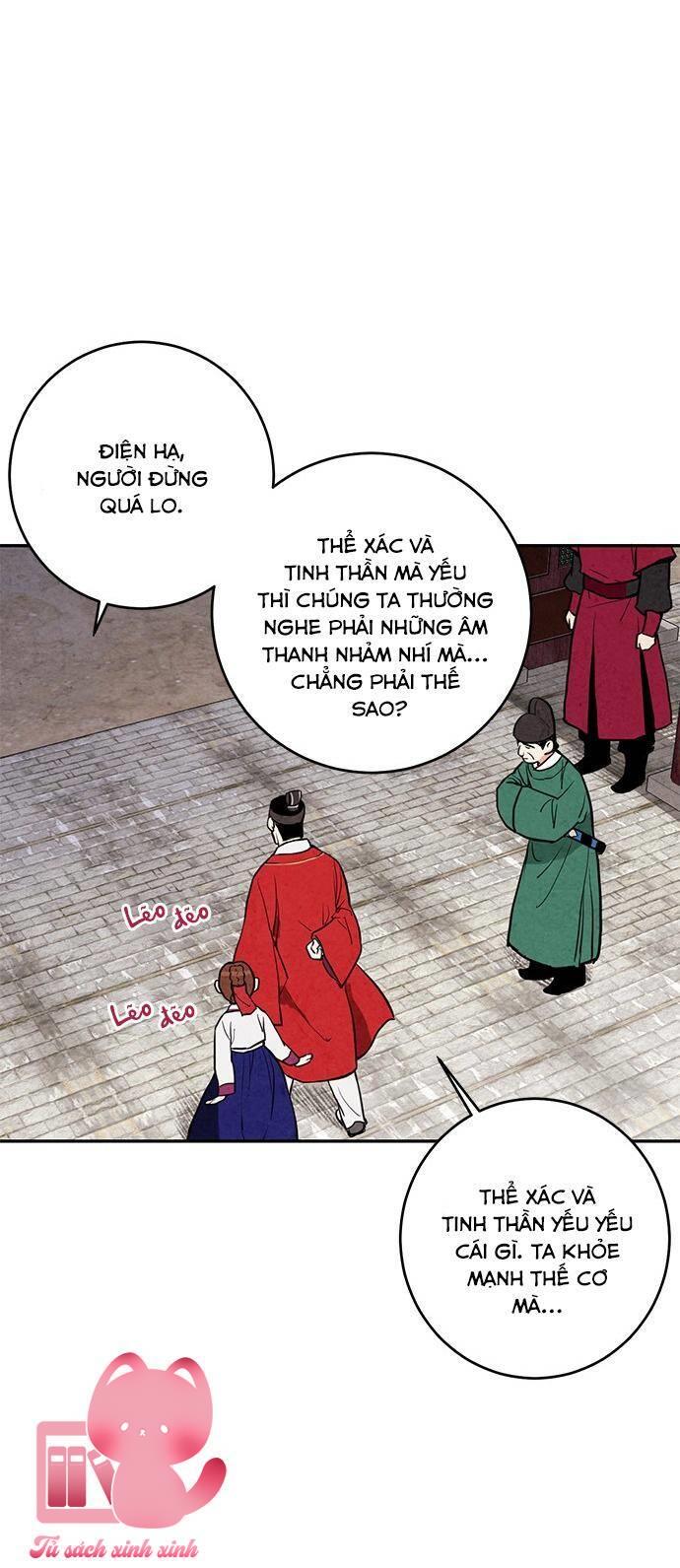 Lệnh Cấm Hôn - Chap 12 - Trang 58