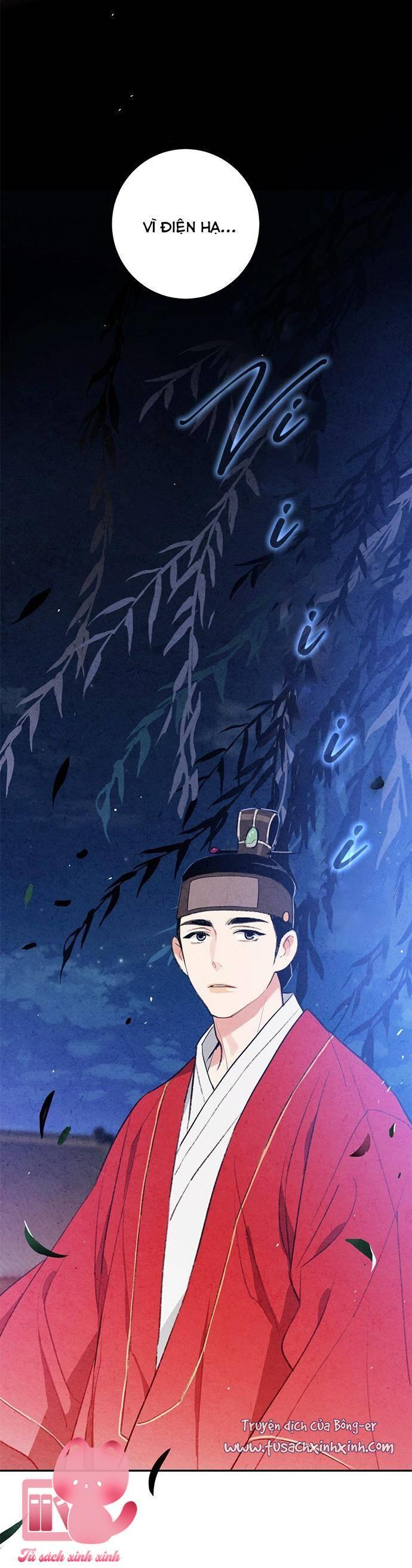 Lệnh Cấm Hôn - Chap 12 - Trang 7