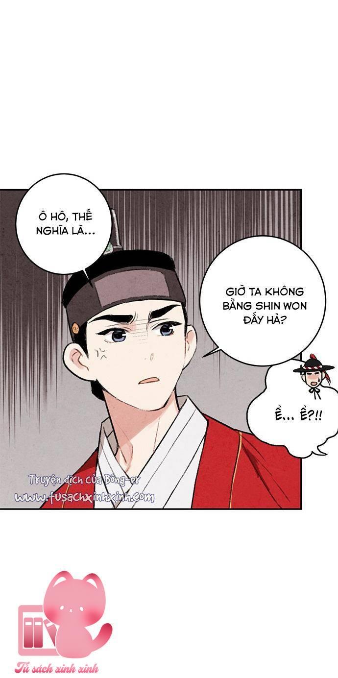 Lệnh Cấm Hôn - Chap 12 - Trang 62