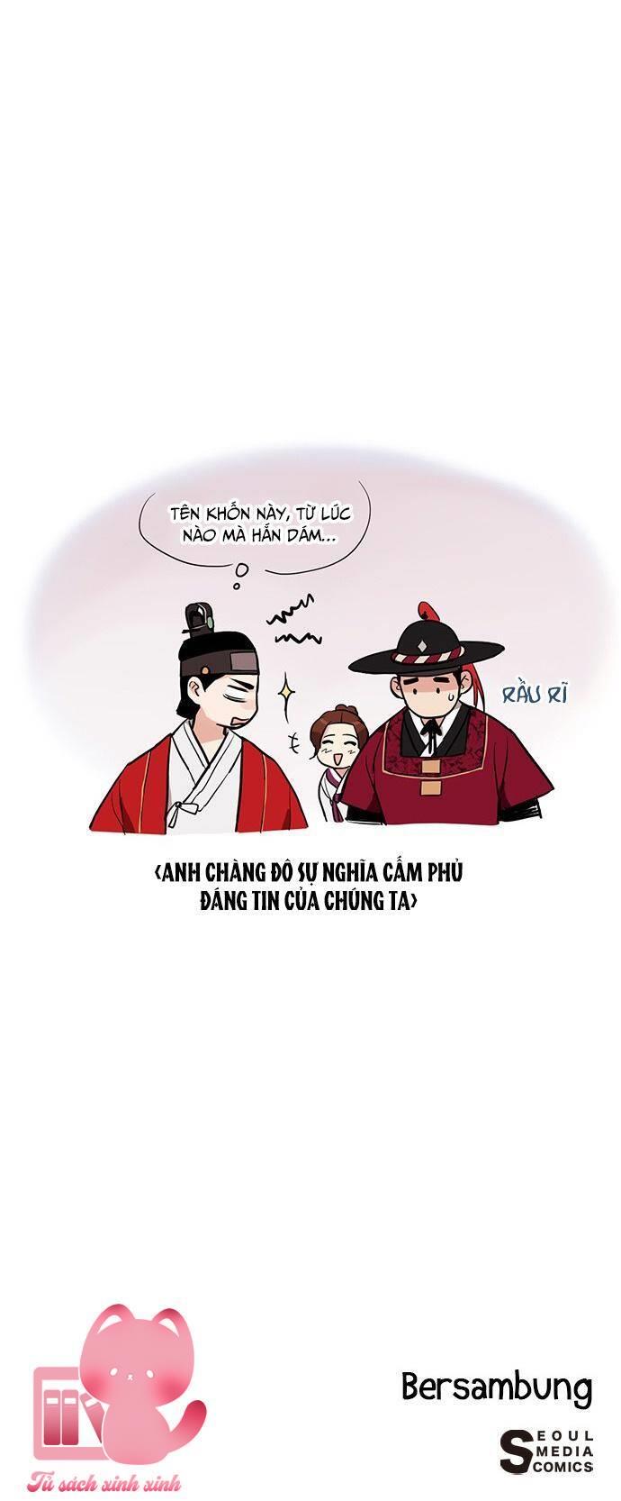Lệnh Cấm Hôn - Chap 12 - Trang 70