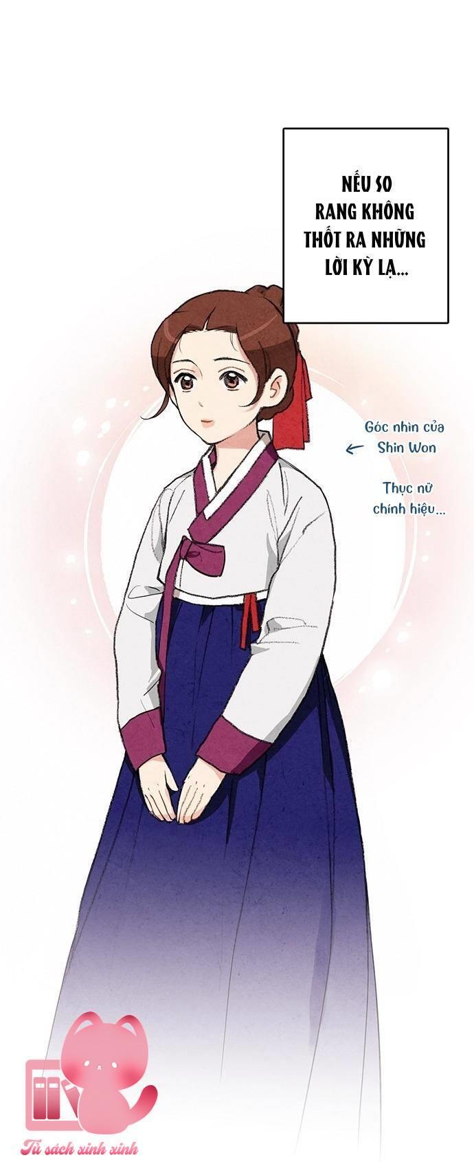 Lệnh Cấm Hôn - Chap 13 - Trang 11