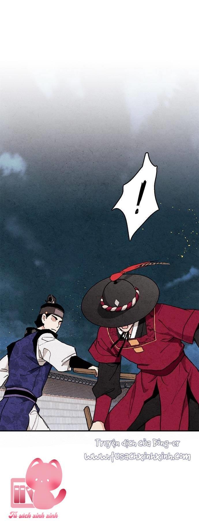 Lệnh Cấm Hôn - Chap 13 - Trang 25