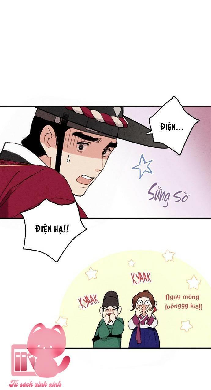 Lệnh Cấm Hôn - Chap 13 - Trang 26