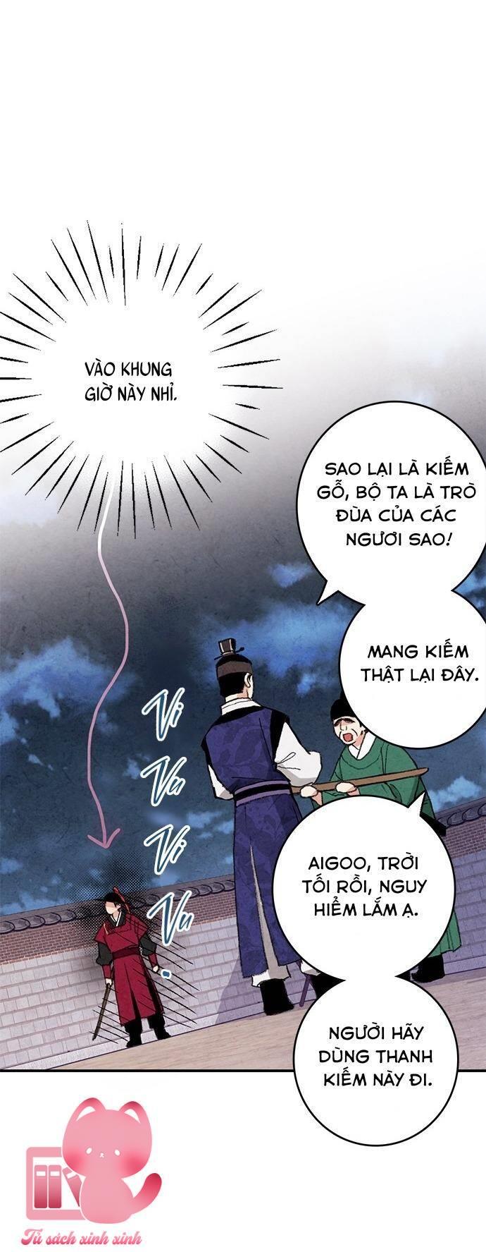 Lệnh Cấm Hôn - Chap 13 - Trang 5