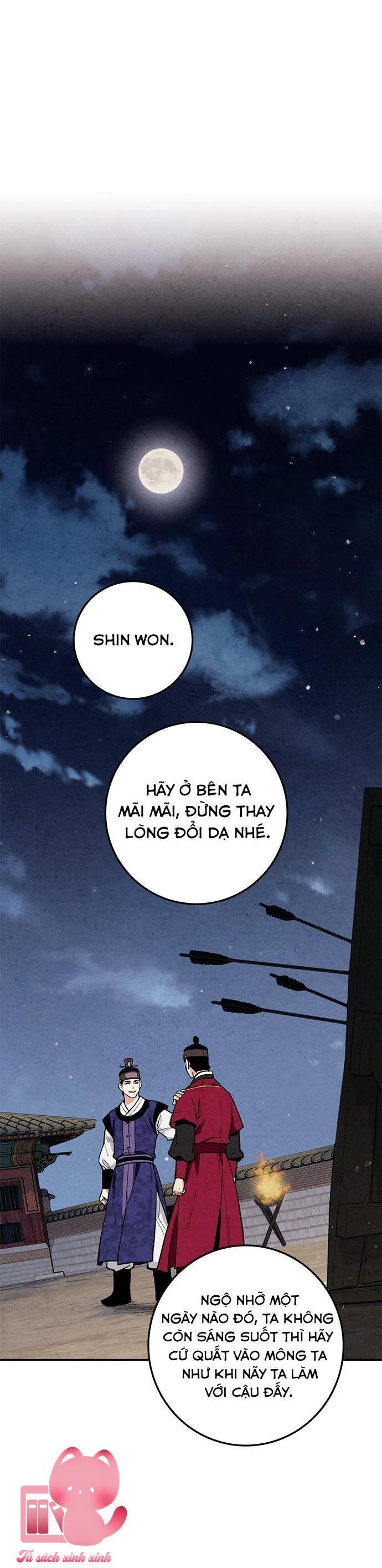 Lệnh Cấm Hôn - Chap 13 - Trang 51