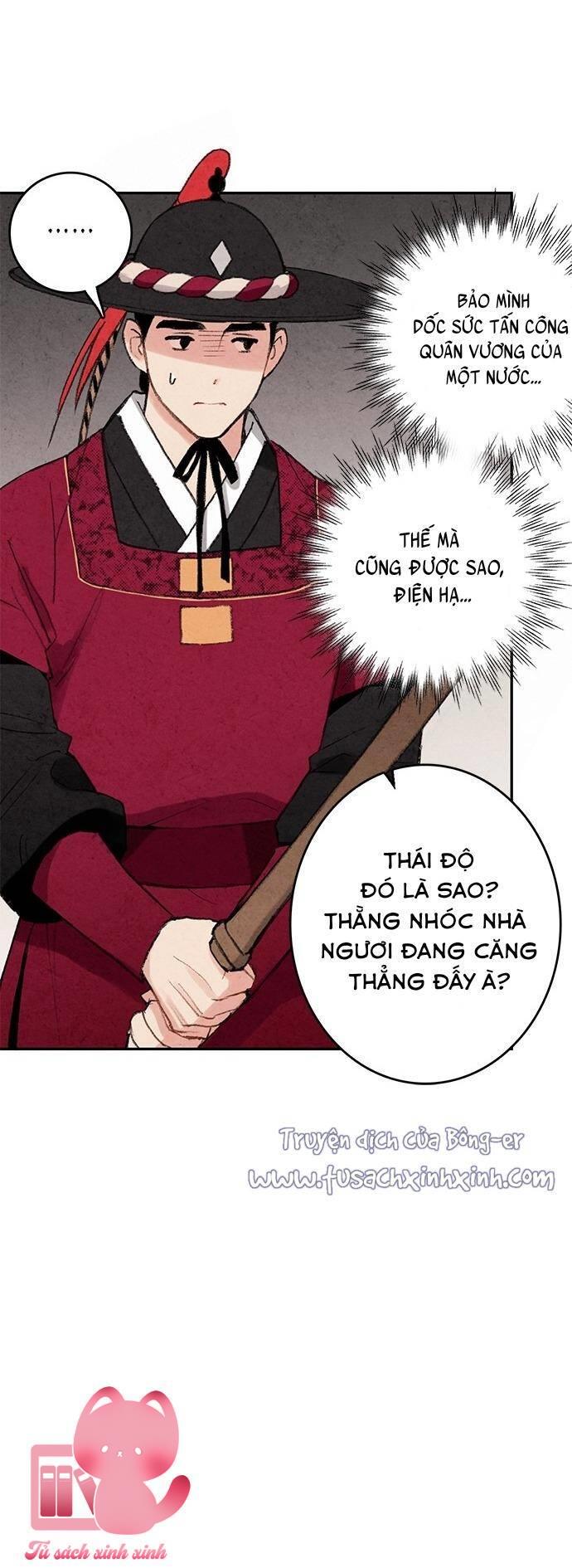 Lệnh Cấm Hôn - Chap 13 - Trang 8