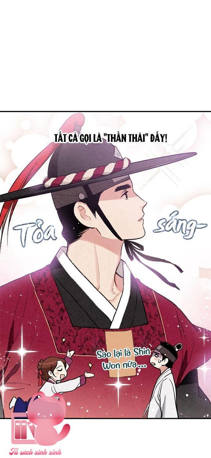 Lệnh Cấm Hôn - Chap 14 - Trang 18
