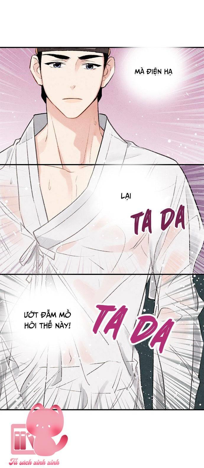 Lệnh Cấm Hôn - Chap 14 - Trang 5