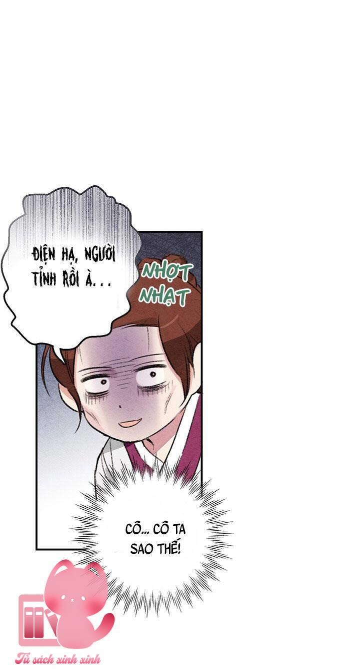 Lệnh Cấm Hôn - Chap 14 - Trang 62