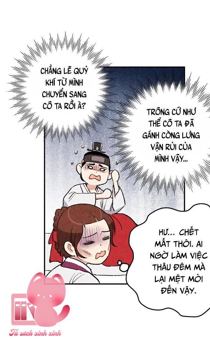 Lệnh Cấm Hôn - Chap 14 - Trang 63