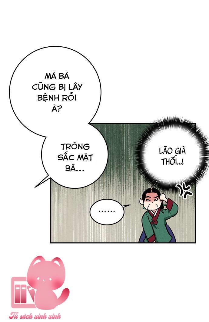 Lệnh Cấm Hôn - Chap 15 - Trang 11