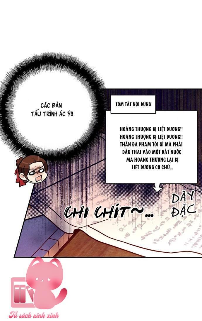 Lệnh Cấm Hôn - Chap 16 - Trang 13