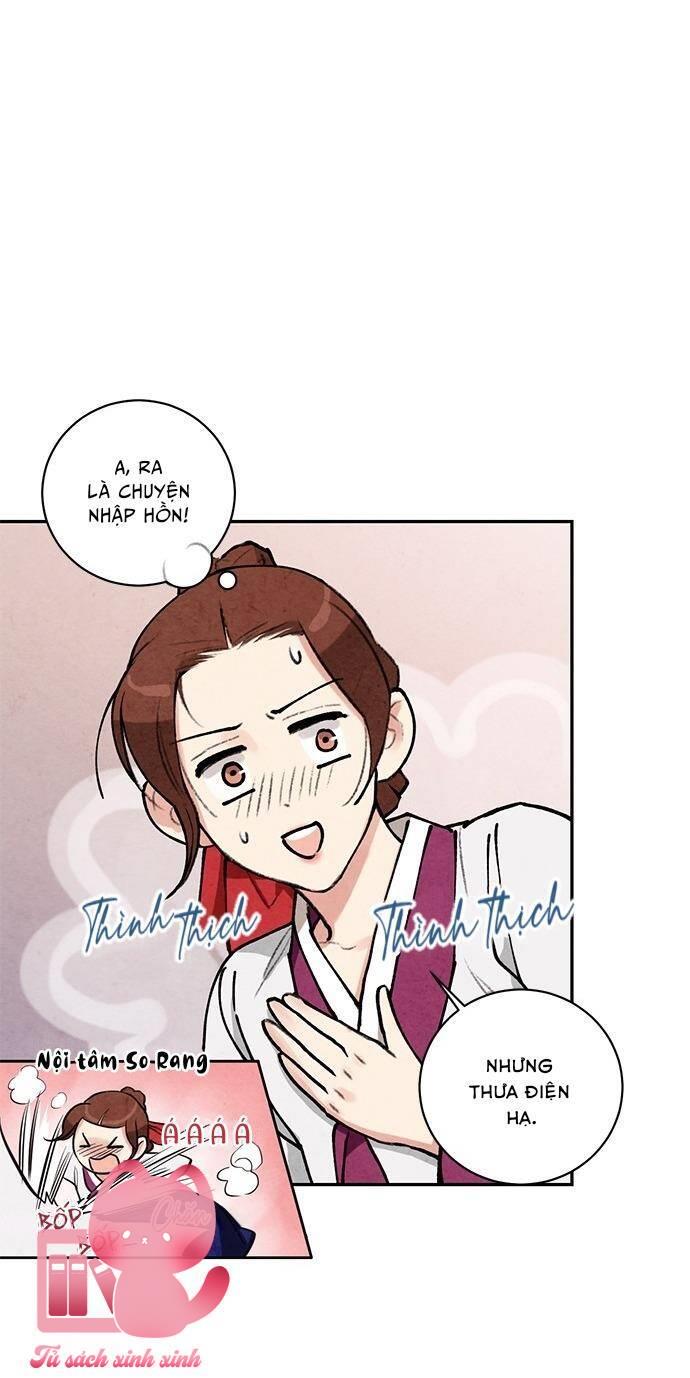 Lệnh Cấm Hôn - Chap 16 - Trang 23