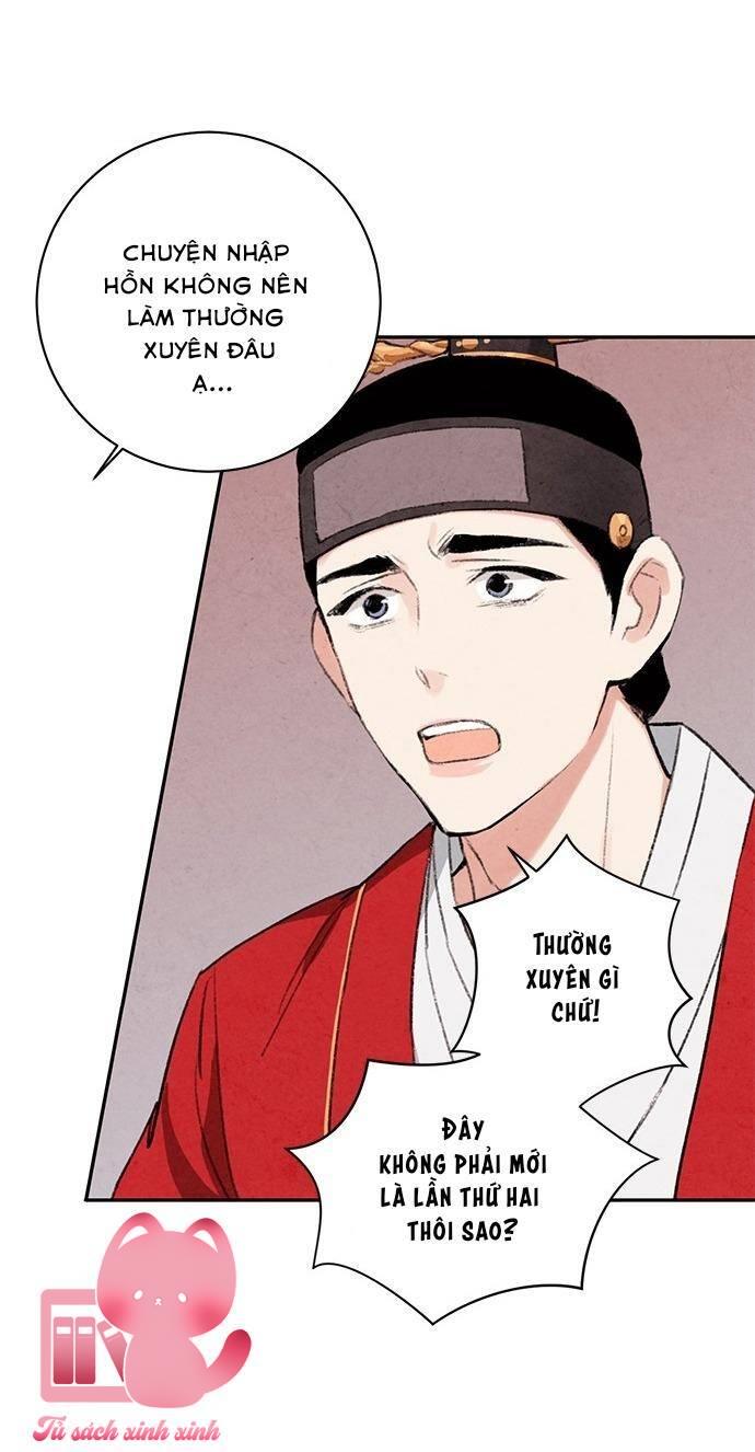 Lệnh Cấm Hôn - Chap 16 - Trang 24